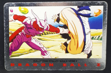 Carte Dragon Ball Z Panini Serie 2 française n°22 gogeta vs janemba dbz cardamehdz 
