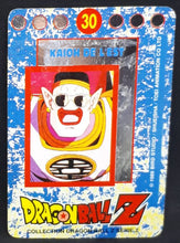 Charger l'image dans la galerie, Carte française Panini Serie 2 n°30