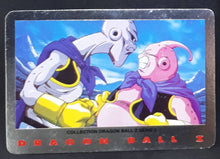 Charger l'image dans la galerie, Carte Dragon Ball Z Panini Serie 2 française n°33 boubou majin bou dbz