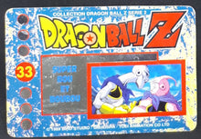 Charger l'image dans la galerie, Carte Dragon Ball Z Panini Serie 2 française n°33 boubou majin bou dbz