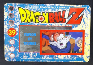 Carte Dragon Ball Z Panini Serie 2 française n°39 tapion trunks dbz 
