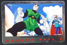 Charger l'image dans la galerie, Carte Dragon Ball Z Panini Serie 2 française n°40 songohan videl dbz