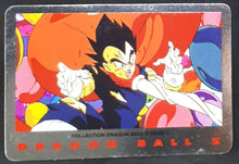Charger l'image dans la galerie, Carte Dragon Ball Z Panini Serie 2 française n°44 vegeta vs janemba dbz