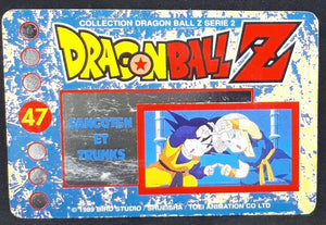 Carte Dragon Ball Z Panini Serie 2 française n°47 songoten trunks dbz