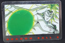 Charger l'image dans la galerie, Carte française Panini Serie 2 n°51