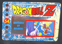 Charger l&#39;image dans la galerie, Carte Dragon Ball Z Panini Serie 2 française n°54 songoku VS boubou dbz