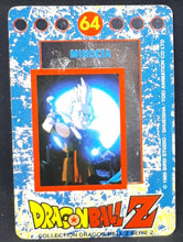 Charger l&#39;image dans la galerie, Carte Dragon Ball Z Panini Serie 2 française n°64 minoshia dbz