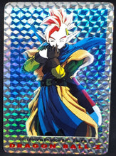 Charger l'image dans la galerie, Carte Dragon Ball Z Panini Serie 2 française n°66 tapion dbz prisme