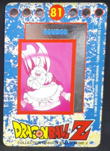 Charger l'image dans la galerie, Carte Dragon Ball Z Panini Serie 2 française n°81 Boubou dbz