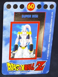 Carte Dragon Ball Z Panini Serie 3 française n°60 majin bou dbz