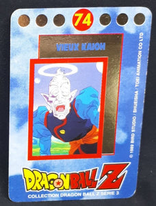 Carte Dragon Ball Z Panini Serie 3 française n°74 vieux kaioshin dbz