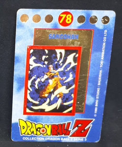 Carte Dragon Ball Z Panini Serie 3 française n°78 songohan dbz