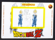 Charger l'image dans la galerie, Carte Dragon Ball Z Panini Serie 4 ITALIENNE n°7 vegekou dbz prisme 