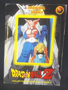 Carte Dragon Ball Z Panini Serie 4 française n°11 babidi dabla dbz 
