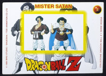 Charger l&#39;image dans la galerie, Carte Dragon Ball Z Panini Serie 4 italienne n°2 mister satan dbz prisme 