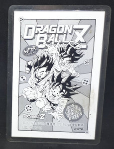 Carte Dragon Ball Z Rami Card Amada part 1994 n°0394G-B (sans stickers) vegeta piccolo songohan songoku trunks songoten kaioshin de l est dbz cardamehdz verso