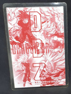 Carte Dragon Ball Z Rami Card Amada part 1995 n°0795G-B (sans stickers) vegeta videl songohan songoku trunks songoten dbz cardamehdz verso