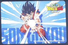 Charger l&#39;image dans la galerie, Carte Dragon Ball Z Scratch Original Card Dragon Ball Part 1 n°4 (2018) songoku Bandai Cardamehdz
