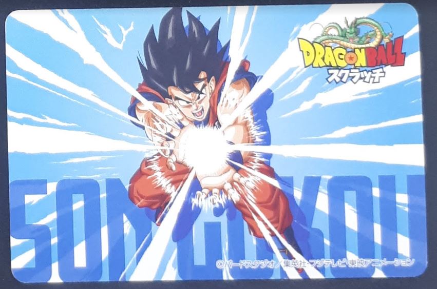 Carte Dragon Ball Z Scratch Original Card Dragon Ball Part 1 n°4 (2018) songoku Bandai Cardamehdz