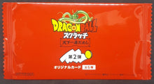 Charger l&#39;image dans la galerie, Carte Dragon Ball Z Scratch Original Card Dragon Ball Part 3 booster (1 carte) (2018) Bandai Cardamehdz