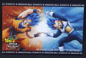 Carte Dragon Ball Z Scratch Original Card Dragon Ball Part 4 n°4 (2018) Bandai songoku vs vegeta Cardamehdz