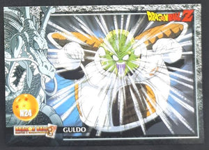 Carte Dragon Ball Z Skill Cards Fr Part 1 n°24 (2008) Bandai guldo dbz 