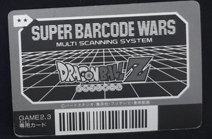 Carte Dragon Ball Z Super Barcode Wars Vr Multi Scan Part 1 n°12 (1992) Bandai android 16 cyborg 17 C-18 dbz cardamehdz