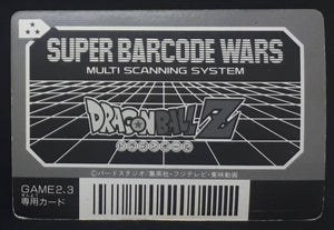 Carte Dragon Ball Z Super Barcode Wars Vr Multi Scan Part 1 n°13 (1992) Bandai Z team dbz 