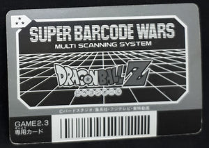 Carte Dragon Ball Z Super Barcode Wars Vr Multi Scan Part 1 n°14 (1992) Bandai Z team dbz cardamehdz verso