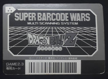 Charger l&#39;image dans la galerie, Carte Dragon Ball Z Super Barcode Wars Vr Multi Scan Part 1 n°15 (1992) Bandai Z team dbz 