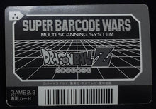 Charger l&#39;image dans la galerie, Carte Dragon Ball Z Super Barcode Wars Vr Multi Scan Part 1 n°17 (1992) Bandai Piccolo dbz 
