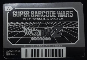 Carte Dragon Ball Z Super Barcode Wars Vr Multi Scan Part 1 n°17 (1992) Bandai Piccolo dbz 