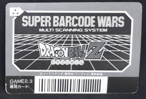 Carte Dragon Ball Z Super Barcode Wars Vr Multi Scan Part 1 n°23 (1992) Bandai tenshinhan dbz 