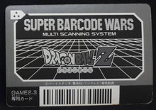 Charger l&#39;image dans la galerie, Carte Dragon Ball Z Super Barcode Wars Vr Multi Scan Part 1 n°32 (1992) Bandai Songoku dbz 