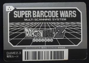 Carte Dragon Ball Z Super Barcode Wars Vr Multi Scan Part 1 n°32 (1992) Bandai Songoku dbz 