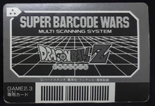 Charger l&#39;image dans la galerie, Carte Dragon Ball Z Super Barcode Wars Vr Multi Scan Part 1 n°34 (1992) Bandai Songoku dbz 