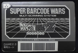 Carte Dragon Ball Z Super Barcode Wars Vr Multi Scan Part 1 n°34 (1992) Bandai Songoku dbz 