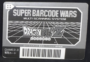 Carte Dragon Ball Z Super Barcode Wars Vr Multi Scan Part 1 n°40 (1992) Bandai cyborg 19 dbz 