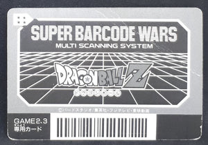 Carte Dragon Ball Z Super Barcode Wars Vr Multi Scan Part 1 n°47 (1992) Bandai Mecha freezer dbz 