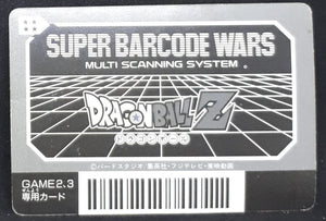 Carte Dragon Ball Z Super Barcode Wars Vr Multi Scan Part 1 n°49 (1992) Bandai Roi cold dbz 