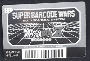 Carte Dragon Ball Z Super Barcode Wars Vr Multi Scan Part 1 n°50 (1992) Bandai les hommes de cooler dbz