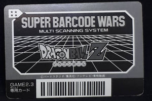 Carte Dragon Ball Z Super Barcode Wars Vr Multi Scan Part 1 n°51 (1992) Bandai les hommes de cooler dbz 