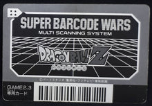 Charger l'image dans la galerie, Carte Dragon Ball Z Super Barcode Wars Vr Multi Scan Part 1 n°55 (1992) Bandai dbz 