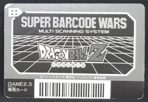 Carte Dragon Ball Z Super Barcode Wars Vr Multi Scan Part 1 n°59 (1992) Bandai reecom dbz