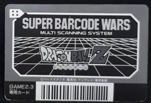 Carte Dragon Ball Z Super Barcode Wars Vr Multi Scan Part 1 n°60 (1992) Bandai Jeece dbz 