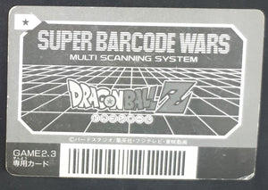 Carte Dragon Ball Z Super Barcode Wars Vr Multi Scan Part 1 n°7 (1992) Bandai Songoku vegeta mirai trunks songohan dbz cardamehdz verso