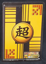 Charger l&#39;image dans la galerie, Carte Dragon Ball Z Super Card Game Part 1 n°DB-025 (2006) bandai songohan dbz 
