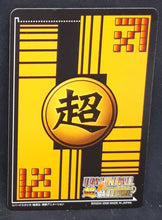 Charger l&#39;image dans la galerie, Carte Dragon Ball Z Super Card Game Part 1 n°DB-029 (2006) bandai android 8 dbz