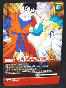 Carte Dragon Ball Z Super Card Game Part 6 n°DB-702 (2007) bandai mirai trunks mirai songohan dbz