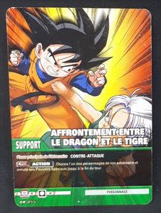 Carte Dragon Ball Z Super Cartes À Jouer Et À Collectionner Part 1 n°DB-055 (2009) bandai songoten trunks dbz